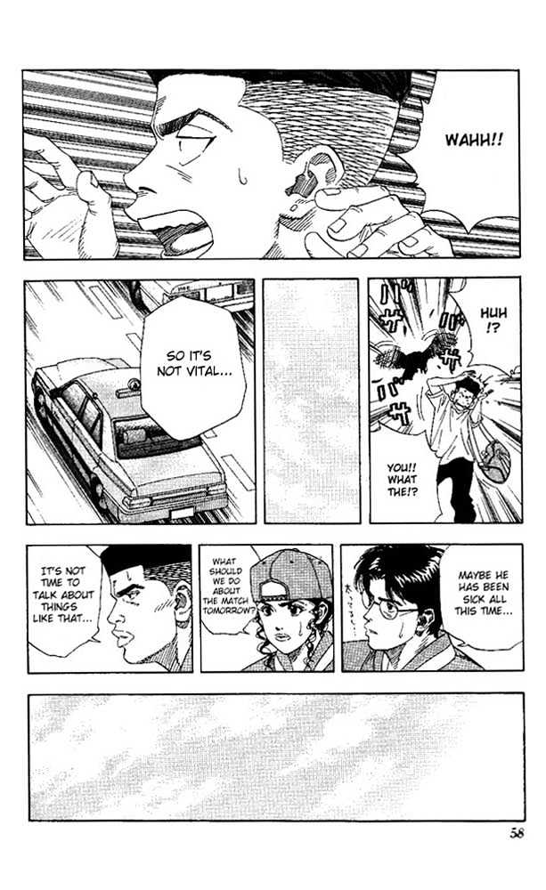 Slam Dunk, Chapter 146 image 12